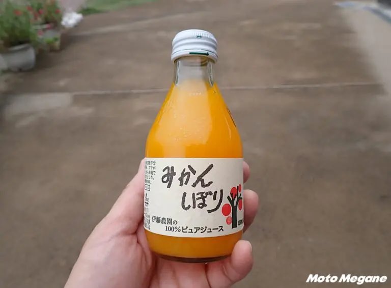PutiMotor's tweet photo. 和歌山県「道の駅 四季の郷公園」の必食ソフトクリーム『伊藤農園のみかんソフト』🍦

有田市「伊藤農園」のみかんジュース「みかんしぼり」を使ったソフトクリーム。

みかんの甘酸っぱさと、すっきりとした甘さで、さわやかな味わい🍊

シャーベット系で、あと味もさっぱり

https://t.co/Qs1D6h5xdk https://t.co/wDHOrTcBqi