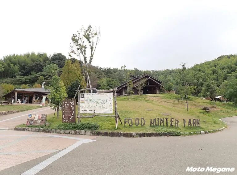 PutiMotor's tweet photo. 和歌山県「道の駅 四季の郷公園」の必食ソフトクリーム『伊藤農園のみかんソフト』🍦

有田市「伊藤農園」のみかんジュース「みかんしぼり」を使ったソフトクリーム。

みかんの甘酸っぱさと、すっきりとした甘さで、さわやかな味わい🍊

シャーベット系で、あと味もさっぱり

https://t.co/Qs1D6h5xdk https://t.co/wDHOrTcBqi