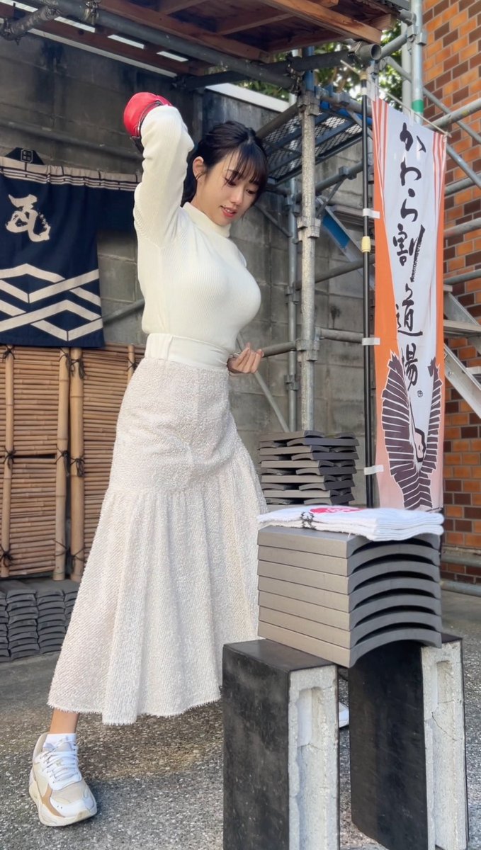 オンとオフ👗🔛🥋