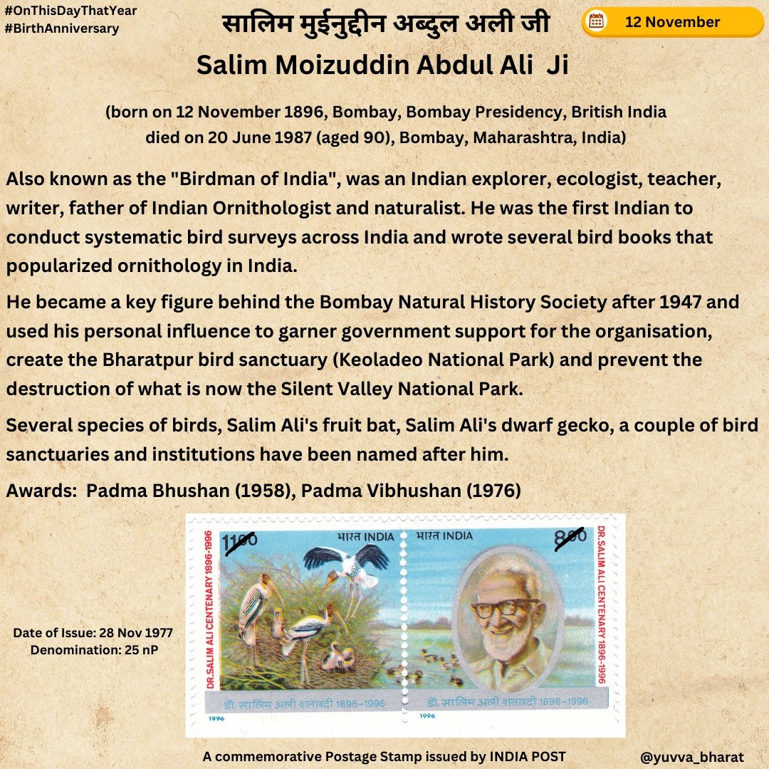 yuvva_bharat's tweet photo. #OnThisDayThatYear #BirthAnniversary
Salim Moizuddin Abdul Ali Ji also known as the "Birdman of India", was an Indian #explorer, #ecologist, #teacher, #writer, "Father of Indian #Ornithologist" and #naturalist.
🙏
#SalimAli #BirdmanOfIndia #FatherOfIndianOrnithologist https://t.co/ZGsy20ImKh