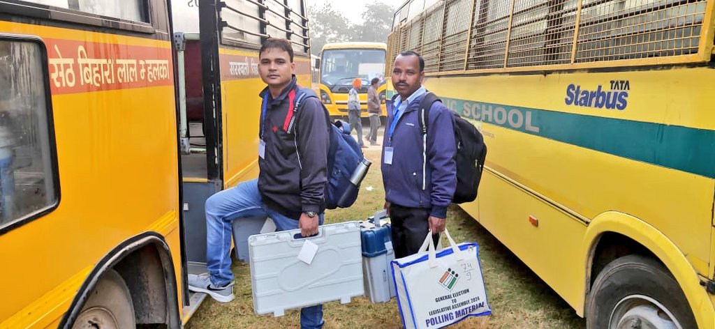 Election Commission of India (@ecisveep) on Twitter photo हौसला न टूटे, कोई मतदाता न छूटे! ✨
झारखंड है तैयार! #JharkhandAssemblyElections2024
मतदान केंद्रों के लिए रवाना होते हुए पोलिंग पार्टी की कुछ झलकियां
📸: <a href="/LateharDistrict/">DC Latehar</a>
#EarnYourSay #AssemblyElection #ECI #VoteDeneChalo हौसला न टूटे, कोई मतदाता न छूटे! ✨
झारखंड है तैयार! #JharkhandAssemblyElections2024
मतदान केंद्रों के लिए रवाना होते हुए पोलिंग पार्टी की कुछ झलकियां
📸: <a href="/LateharDistrict/">DC Latehar</a>
#EarnYourSay #AssemblyElection #ECI #VoteDeneChalo
