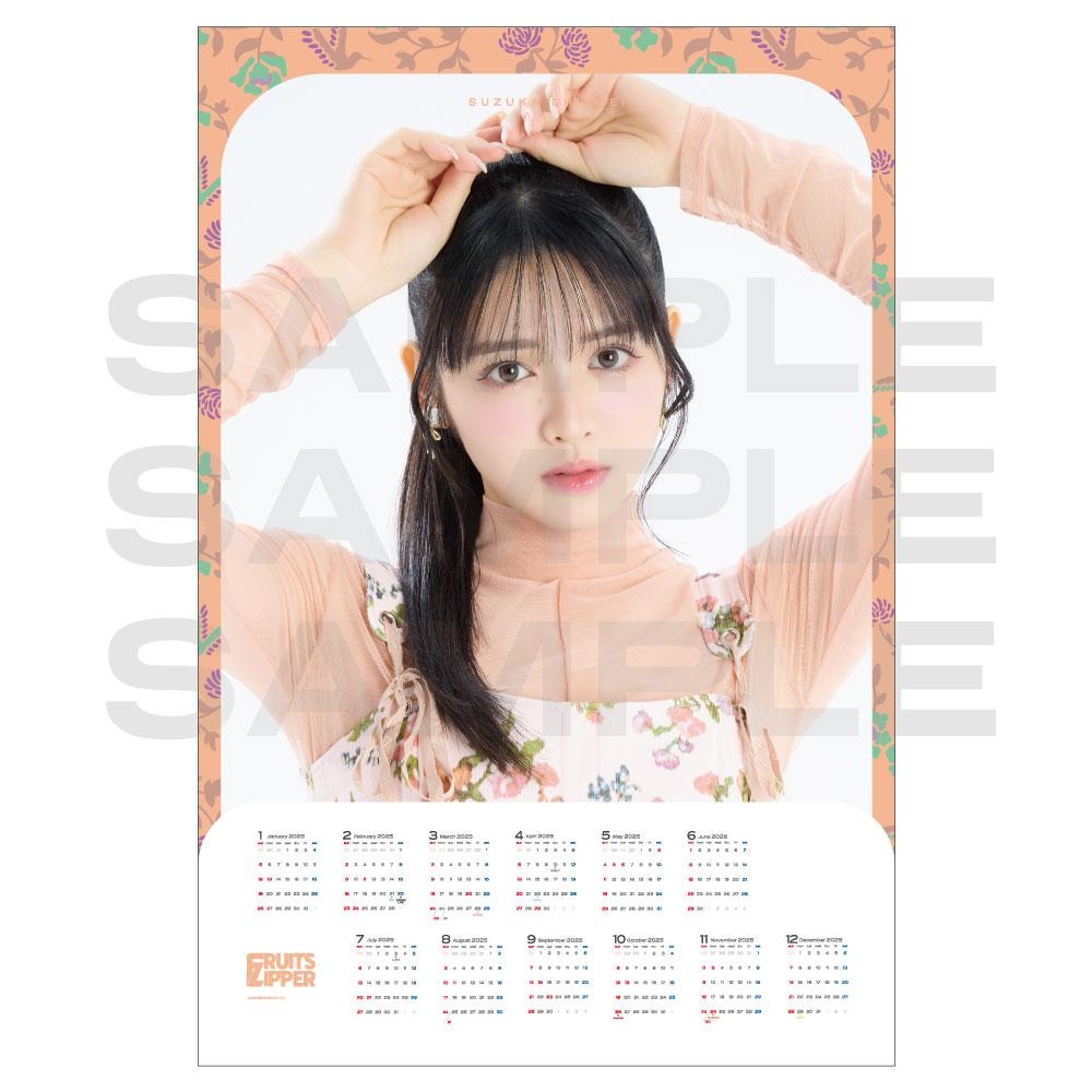 フルーツジッパー　まとめ売り