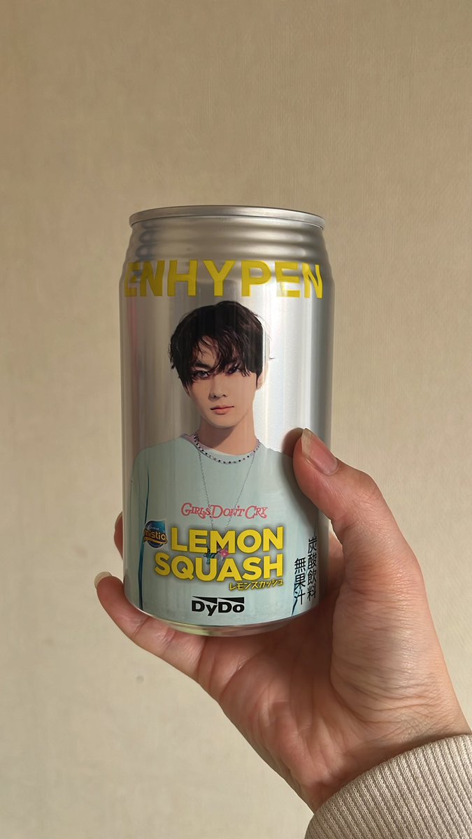 地元のスーパーに買い物に行ったらたまたま置いてあってしかもまだ推しがあったから即買いした笑 #ENHYPEN  #joungwoun