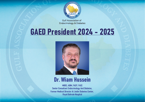 Gulf Association of Endocrinology & Diabetes tweet media