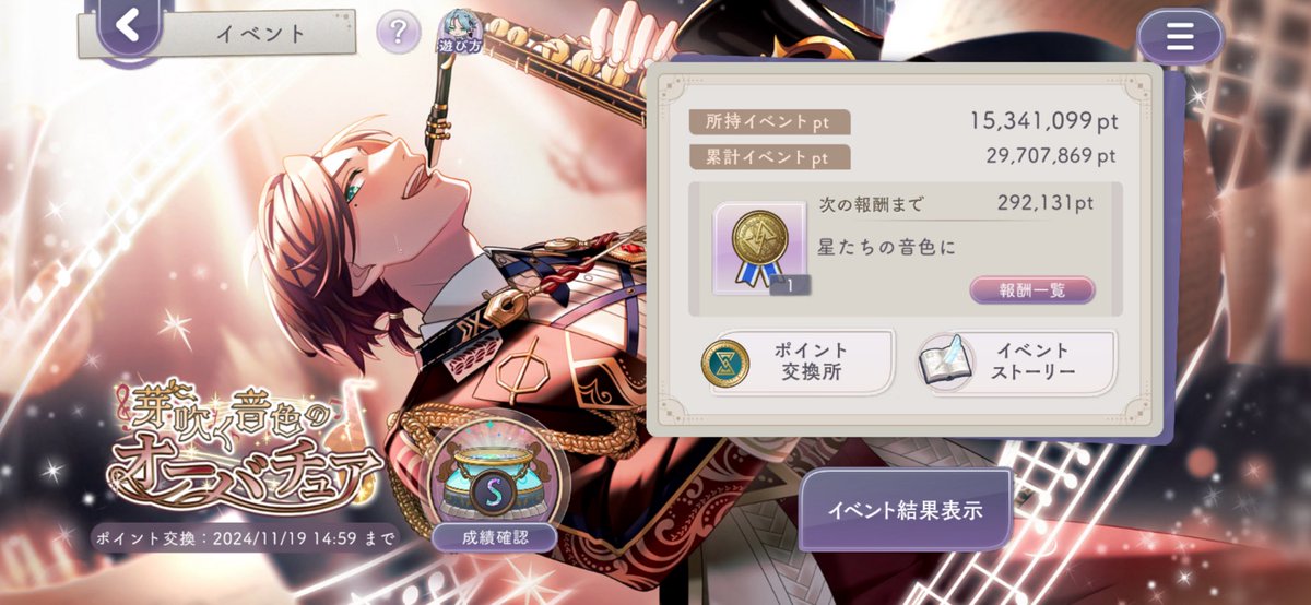 ああああああああぁぁぁああああああああぁぁぁああああああああぁぁぁああああああああぁぁぁああああああああぁぁぁああああああああぁぁぁああああああああぁぁぁああああああああぁぁぁああああああああぁぁぁああああああああぁぁぁああああああああぁぁぁああああああああぁぁぁあああああああ