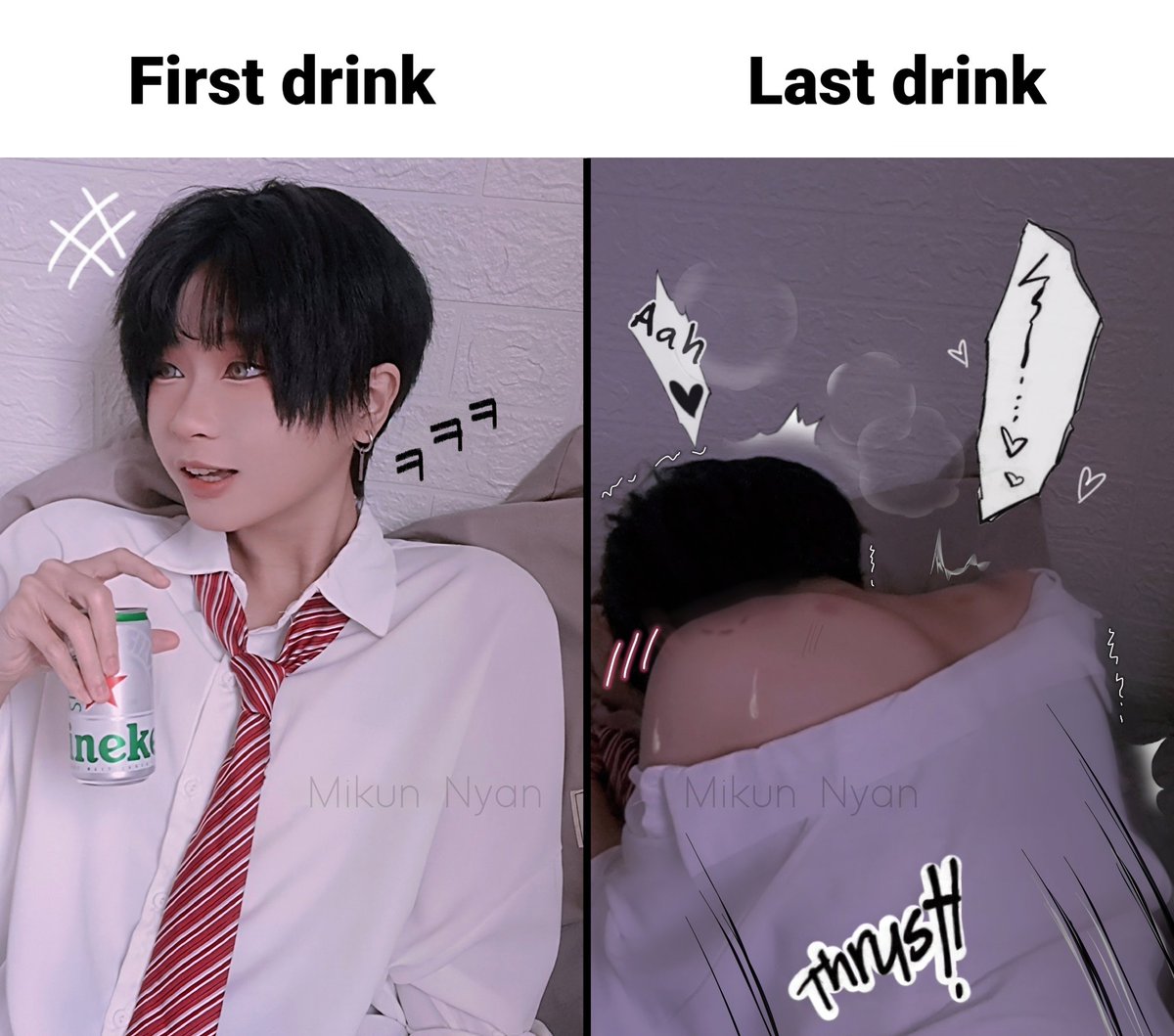 What happened to me that night...