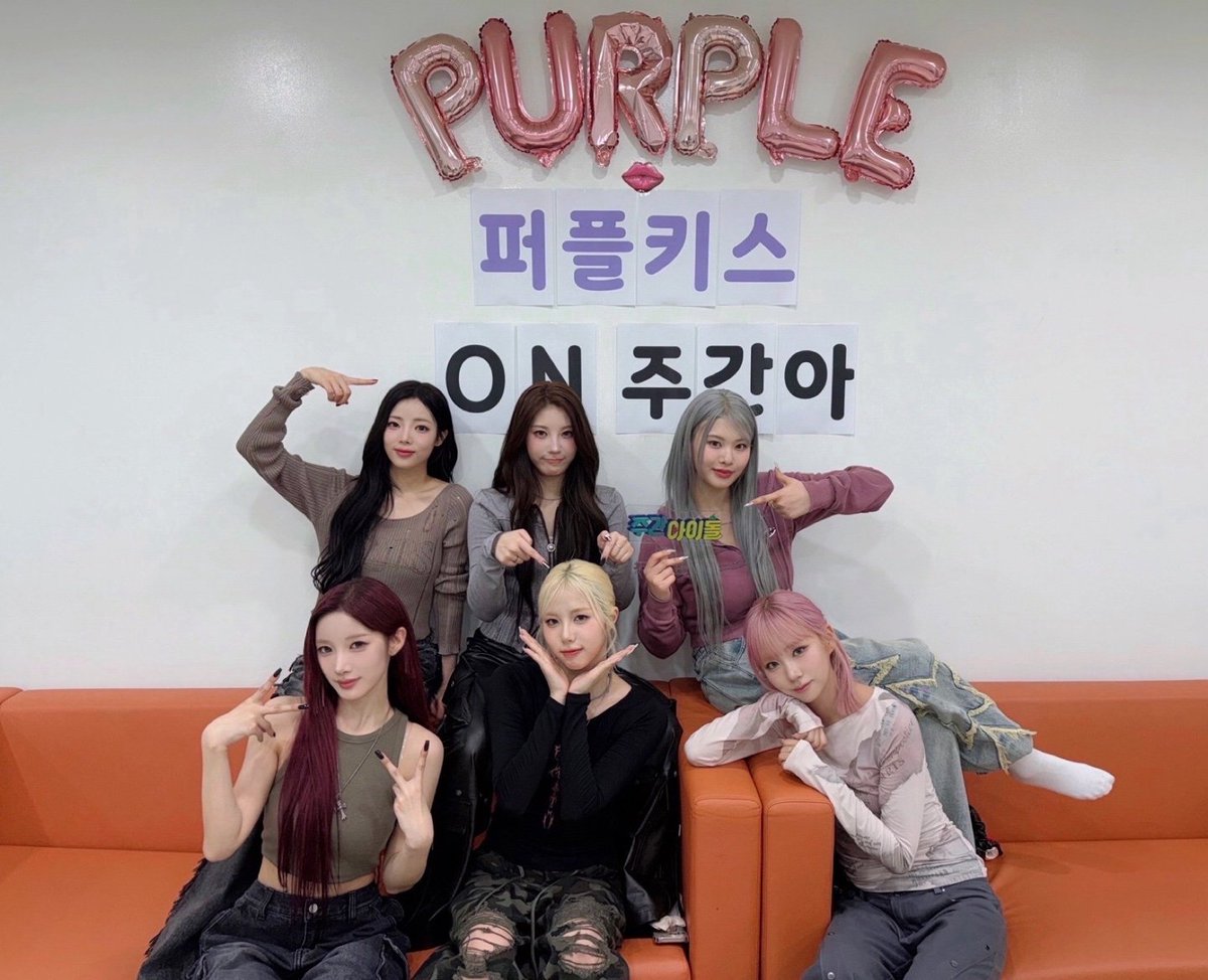weeklyidol_'s tweet photo. #주간아 #주간아이돌 @weeklyidol_
#퍼플키스 #PURPLE_KISS @RBW_PURPLEKISS

짱플키스가 물들일 보랏빛 주간아💜
플로리도 함께 '보라' 갈래~?🥰

11월 13일 (수) 오후 
MBC M 6시 20분/MBCevery1 12시 
주간아이돌 본방사수📺

#나고은 #도시 #이레 #유키 #채인 #수안 https://t.co/fSSSRk51Kc