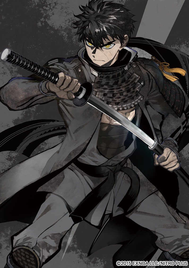 同田貫 同田貫正国 極 - TCG通販アドバンテージ