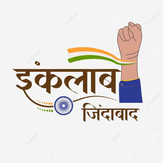 HARIKES12's tweet image. #UPPCS_ROARO_ONESHIFT
#UPPSC_No_Normalization
#onedayoneshift
#boycottdrishtiias
#boycottsanskritiias