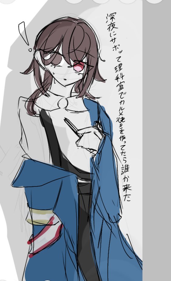 055_ReiReaR's tweet photo. 深夜警備の休憩中の01くん https://t.co/YvCXuAyT31