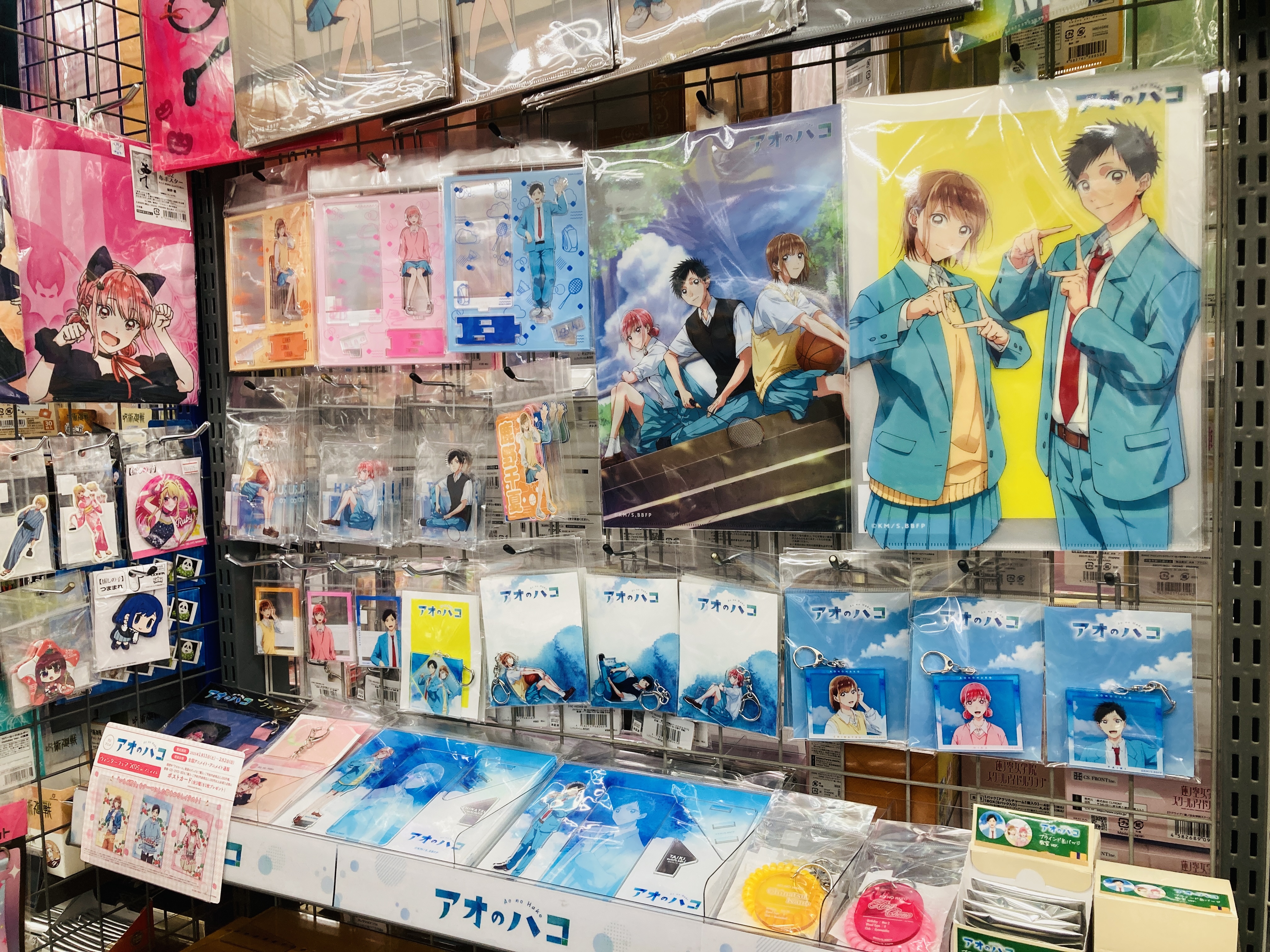 アニメイト川崎 on X: 