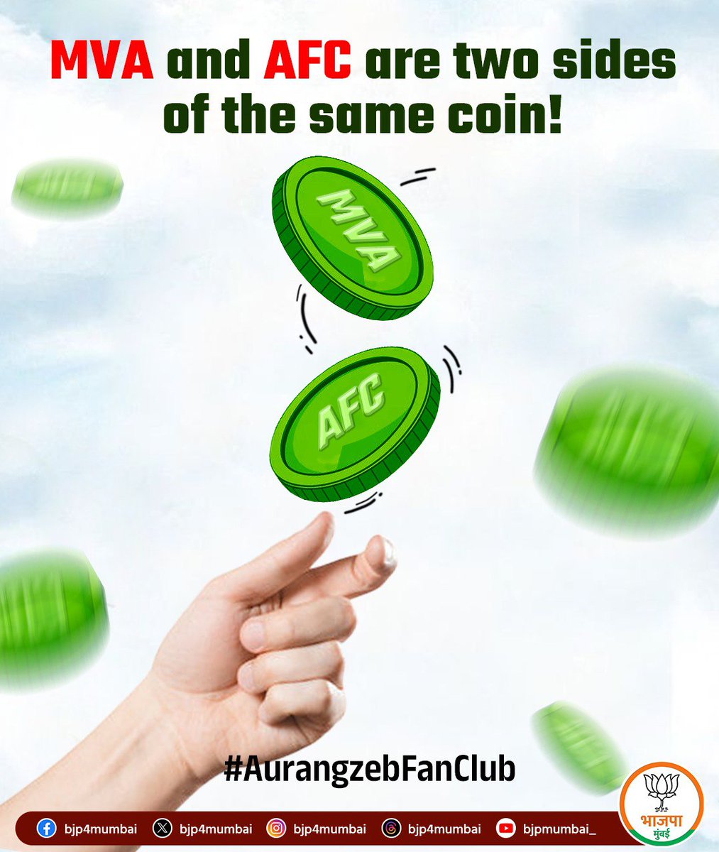 BJP4Mumbai's tweet photo. MVA and AFC are two sides of the same coin! 

#AurangzebFanClub https://t.co/Daf3zWz14Q