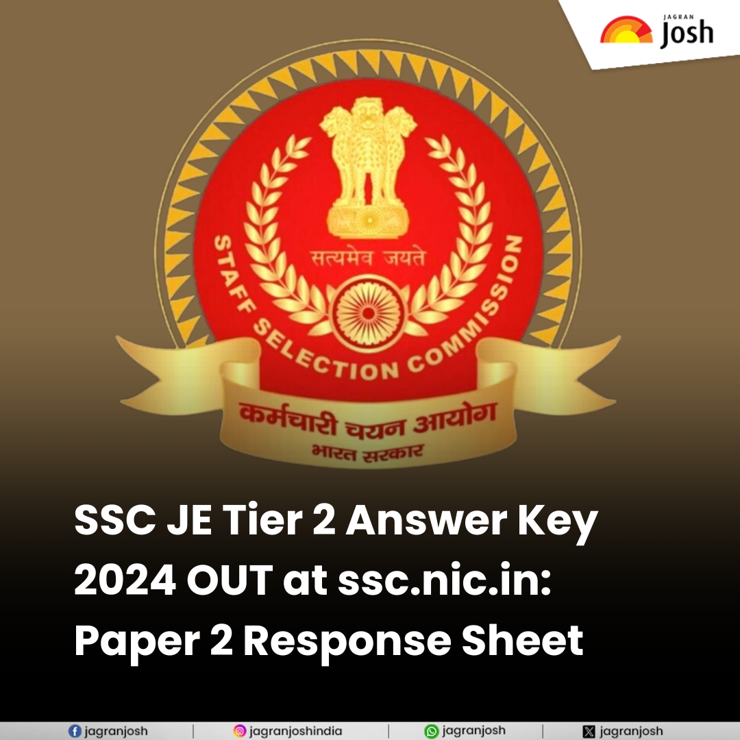 Jagranjosh's tweet image. SSC JE Tier 2 Answer Key 2024 OUT: कर्मचारी चयन आयोग (एसएससी) ने एसएससी जेई 2024 पेपर 2 परीक्षा की उत्तर कुंजी जारी कर दी है।

tinyurl.com/5667d7uj

#ssc #sscje #tier2 #answerkey