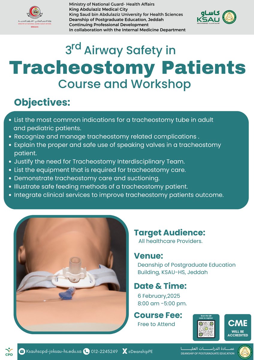 عمادة الدراسات العليا tweet media