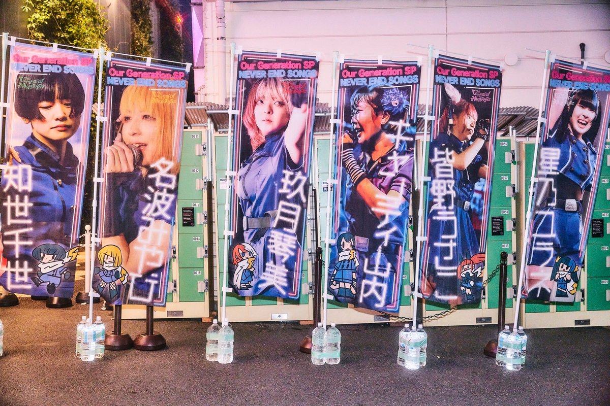 The Grateful a MogAAAz(モガーズ)🔥 on X