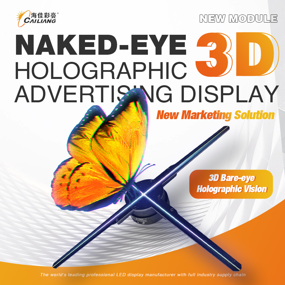 Mina92c's tweet photo. 🌟 Bare-eye 3D Holographic Advertising Display 🌟
3D Holographic Vision/ Stunning 3D without glasses.
Selected LED Chips/ Mobile App Control/Bluetooth Audio /Plug-and-Play
#3DHolographic #AdvertisingDisplay #InnovativeTech #SmartDisplay #cailiangled
Tel/Whatsapp:008619105022215 https://t.co/4zX45gKn5e