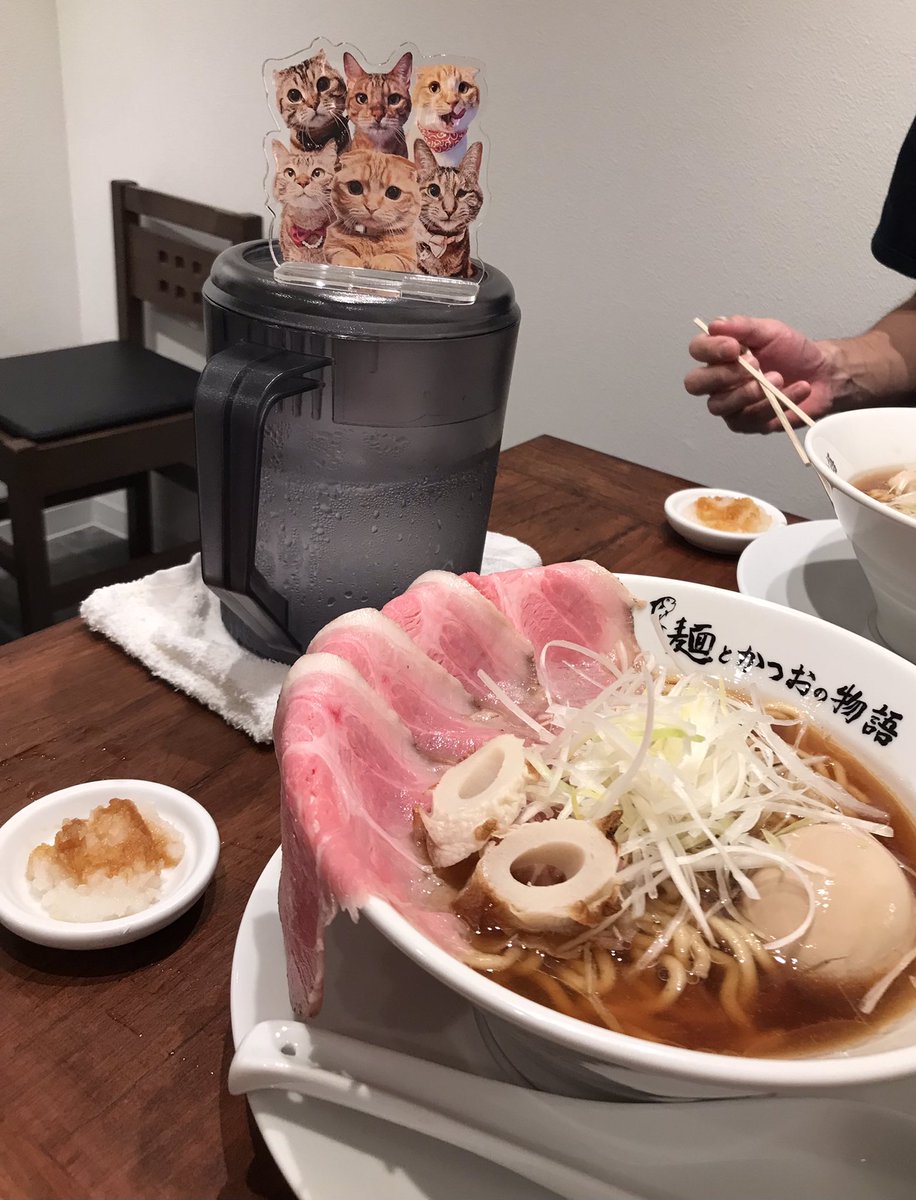 emyemy044's tweet photo. とうとう、とうとう行ったよ！食べたよ！すっごく美味しかった、幸せ✨

#麺とかつおの物語
#保護猫シェルターかつお
#保護猫カフェかつお https://t.co/fuLCUcW1eN