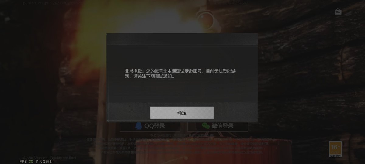 ANDROOSGAMEPLAY's tweet image. We were so close #RustMobile @YASHVAISHNAV_10 😂