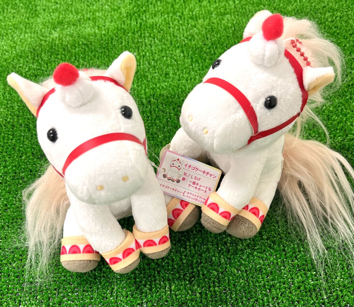 11/15より発売🍓 『アイドルホースフレンズ』シリーズの第一弾として