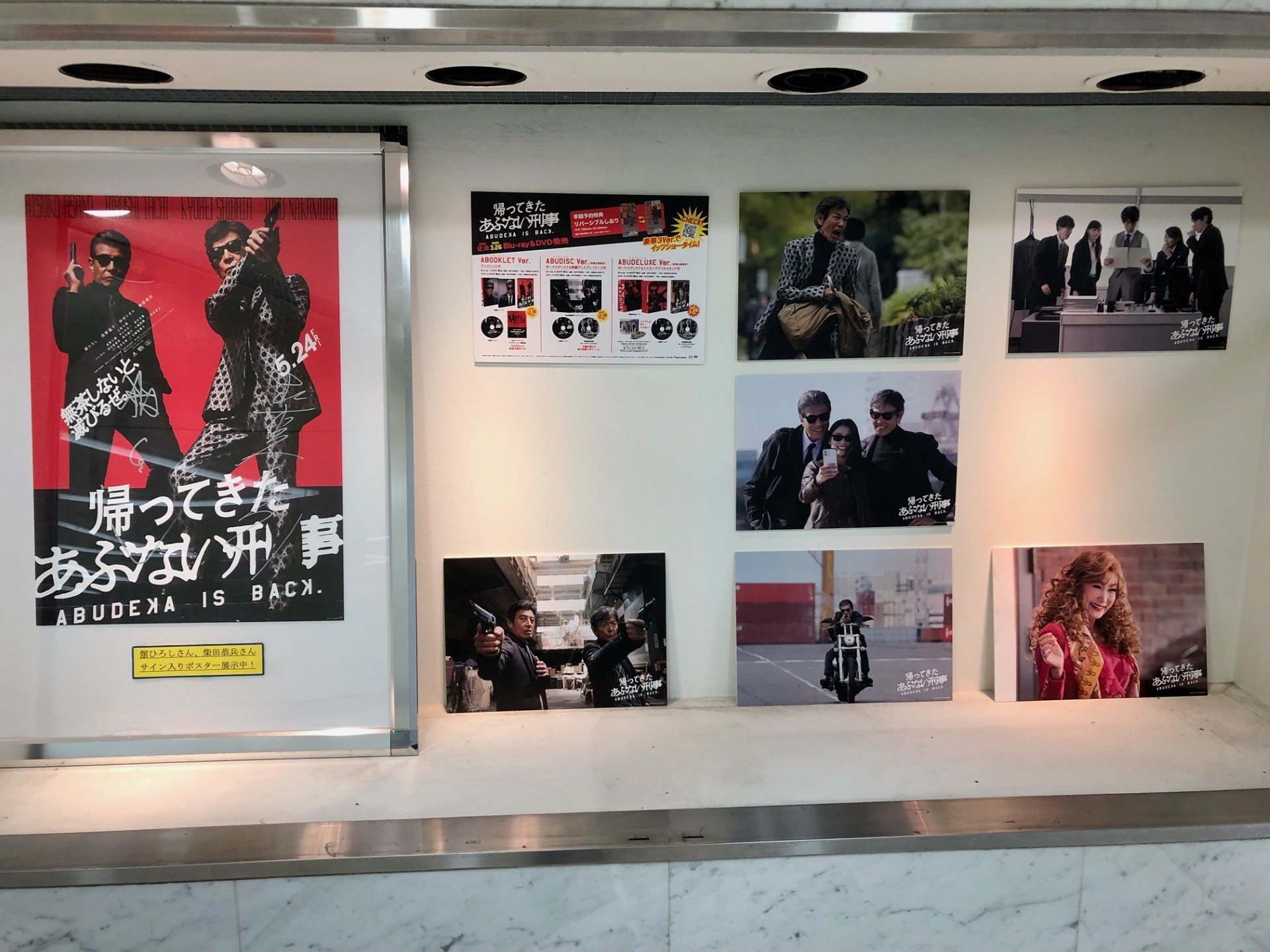 HMV栄 on X: 
