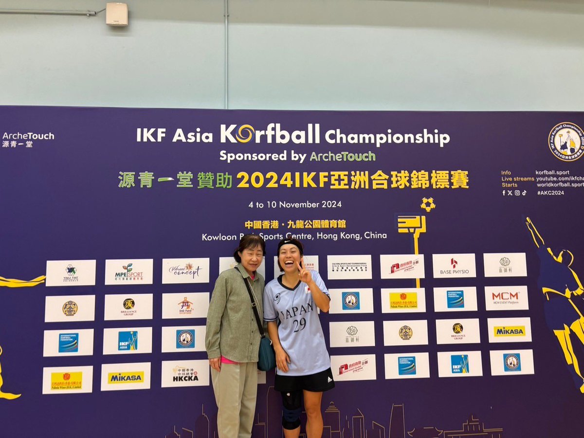 gyaaamy's tweet photo. AKC2024🇯🇵最終戦に勝利して7位で今大会終了。結果を出すことはできなかったけど自分の持てるものは全部出せて悔いなく代表生活を終えられました。今日までのコーフボール人生を支えてくれた仲間と家族に本当に感謝の気持ちでいっぱいです。
溢れる気持ちはまた別で…📝
#あさがおJAPAN
#代表引退
#感謝 https://t.co/Vamb4x9MVp