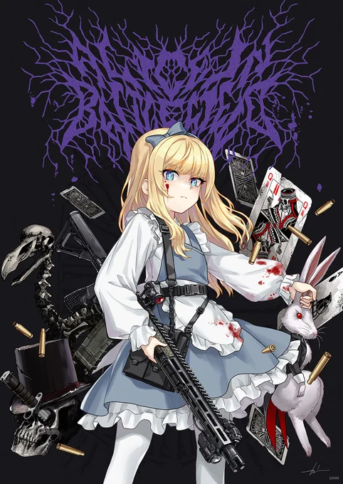 #いい銃の日 2024 
