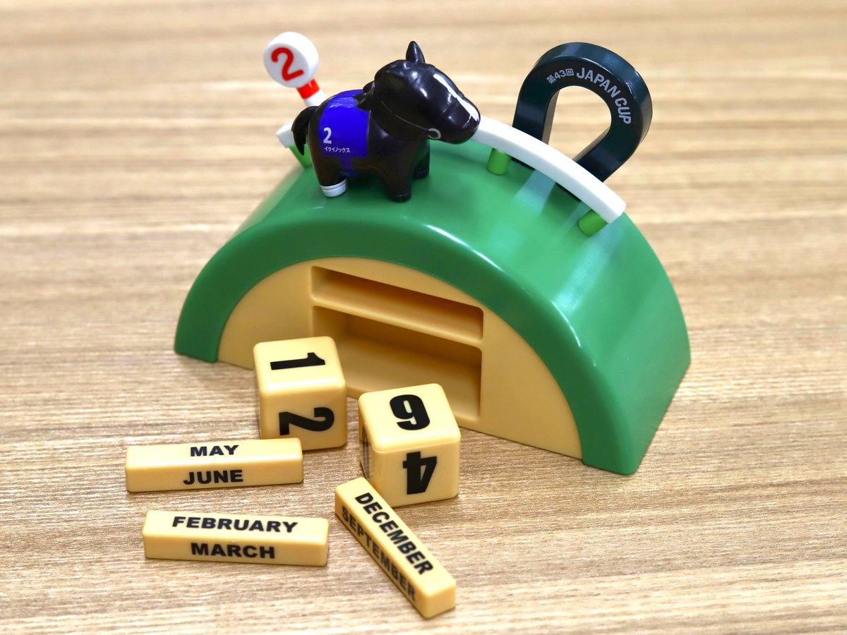 🐎11月商品紹介🐎 「#サラブレッドコレクション」 万年カレンダー(イク