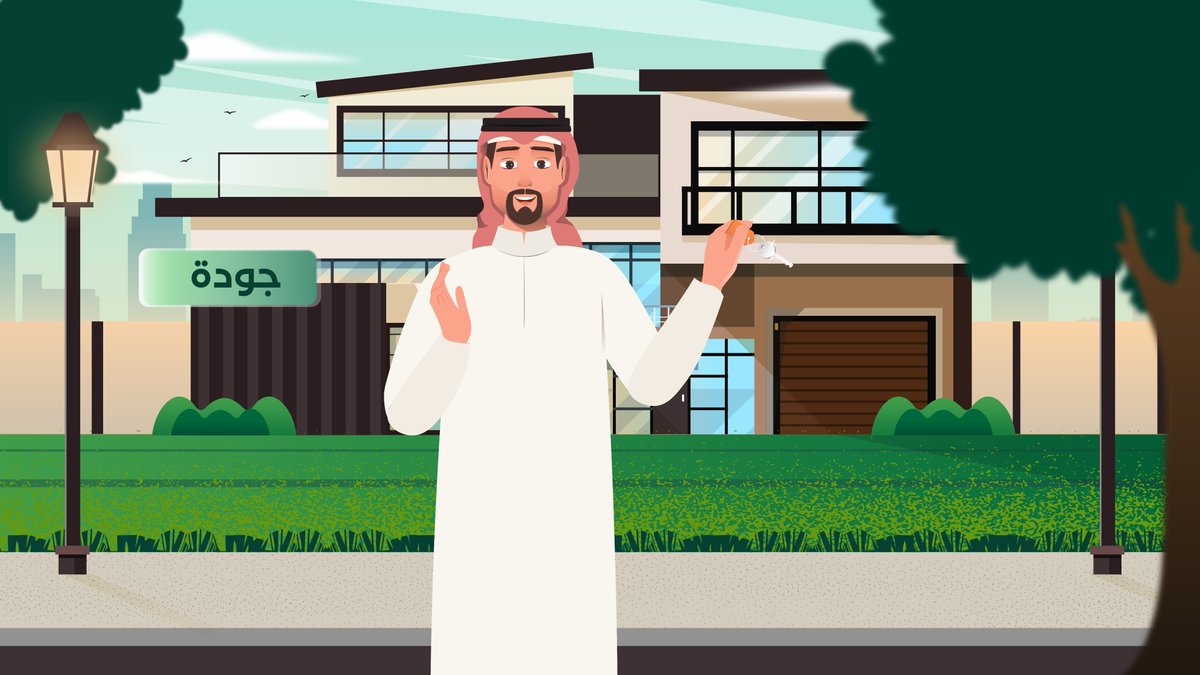 مرحبا 🙋🏻‍♀️
مشهد من عمل اشتغلت فيه على رسم الموشن جرافيك للمركز السعودي للاعتماد 😍
للاطلاع على المزيد من أعمالي، رابط بيهانس: 
 behance.net/hadeelalastal
<a href="/dam_designers/">دعم مصممين 🔸</a>
<a href="/Designers_Sup/">مجتمع المصممين والمسوقين</a>
<a href="/illustrator_sa/">illustrator sa</a>
<a href="/alamalrsm/">عالم الرسم</a>
<a href="/Scheme125/">صالة المصممين والرسامين 💻⁩⁦🇸🇦⁩</a>
<a href="/OCreativeJobs/">دعم المبدعين | فرص وظيفية | مسابقات | تحديات</a>
<a href="/DlelDes/">دليل المصممين 𝕏 #دعم</a>