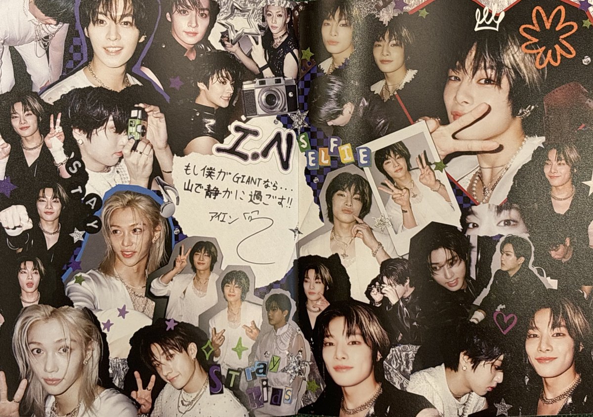 IN2128J's tweet photo. GIANT B버전 ZINE #아이엔

もし僕がGIANTなら… 山で静かに過ごす！！
만약 내가 GIANT라면 산에서 조용히 지낼 거야!! https://t.co/3X0BIk3J5L
