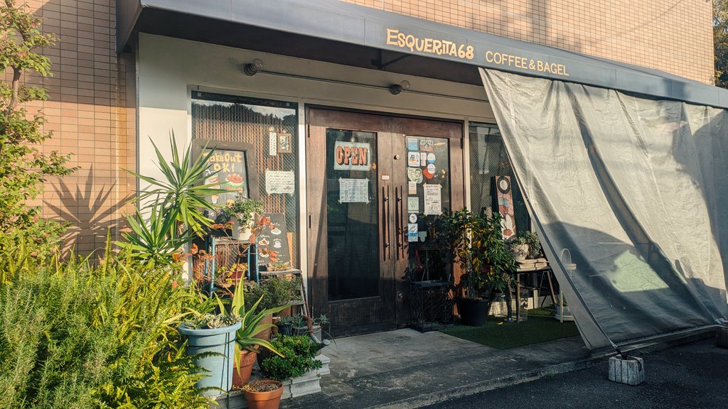 「佐鳴湖サイクリングしてエスケリータ68でカフェ!素敵なお店! 」|柏森たま。のイラスト