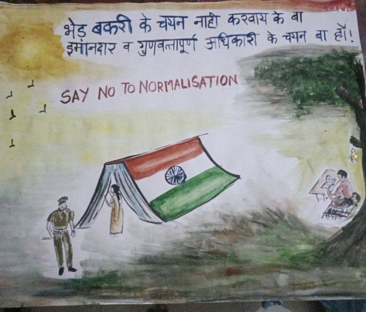 Kaushal Singh tweet media