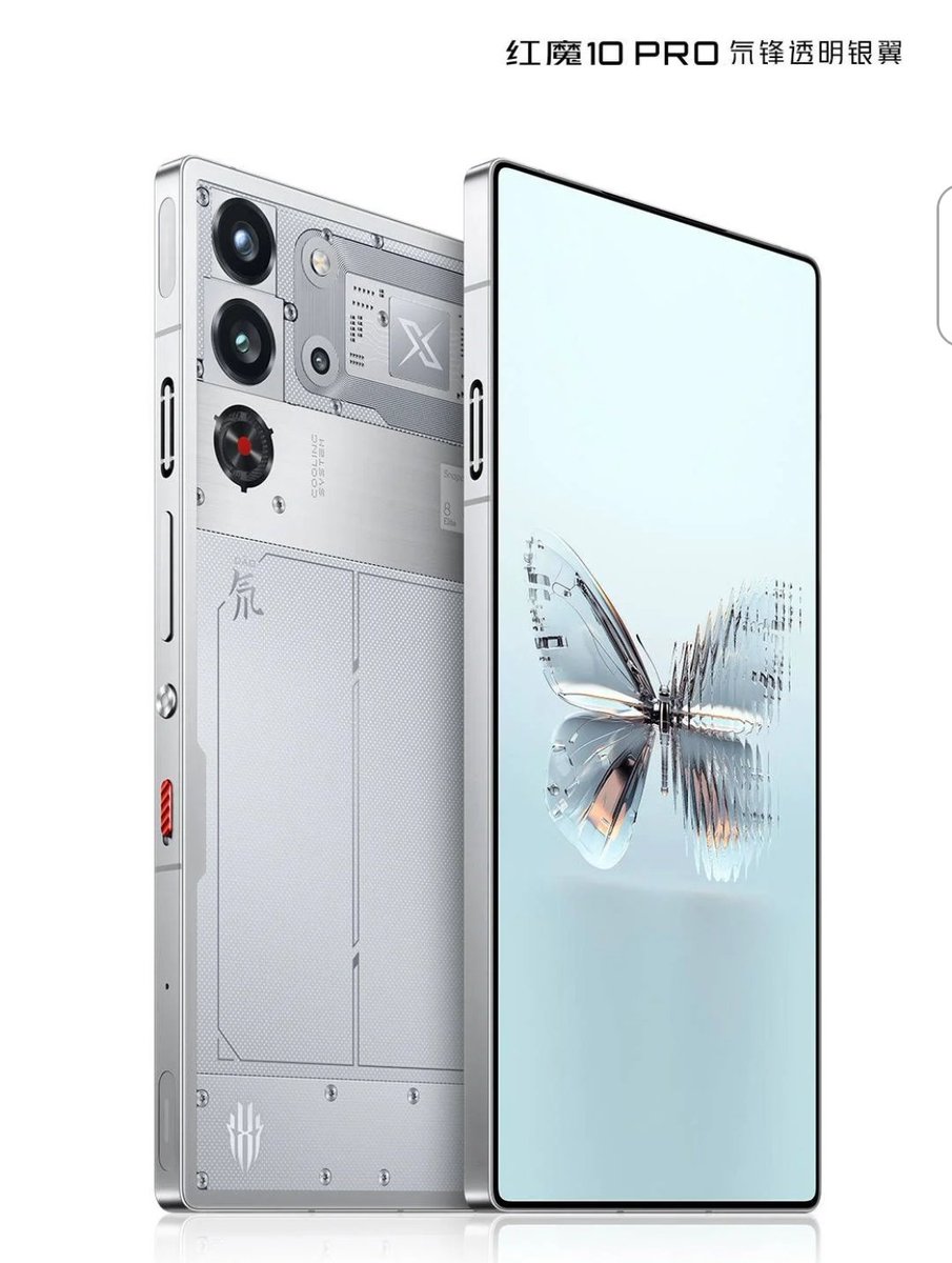 nerfghosty's tweet image. i will dream very well tonight. it will be juicy. @redmagicgaming