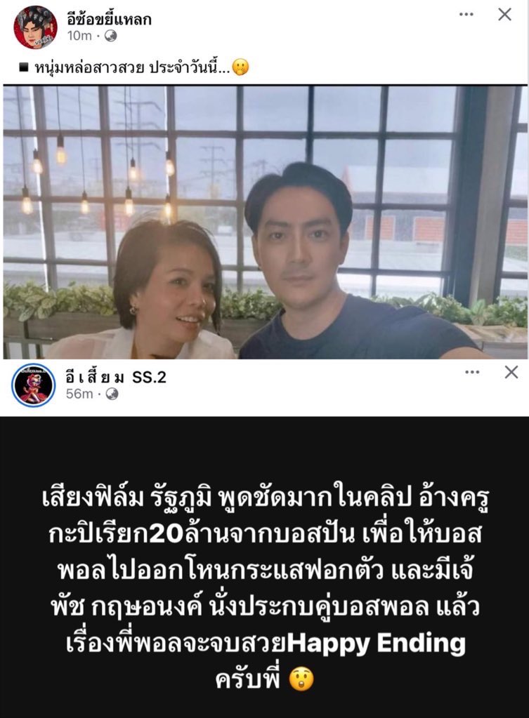 Kawaaii tweet media