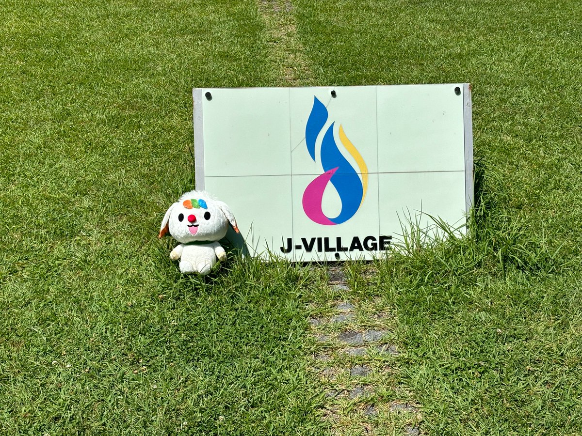 SUSIEの会場紹介！ 】#Jヴィレッジ⚽（サッカー） 福島県にある #J