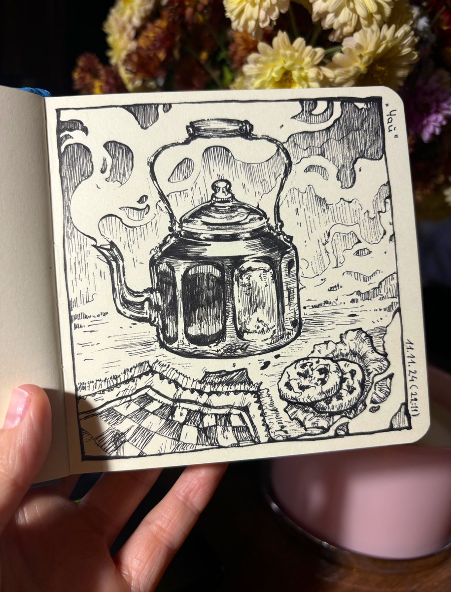 Anhela_Sinn's tweet image. Чай🍵🍪
#украрт #УкрАртПідтримка #Sketching