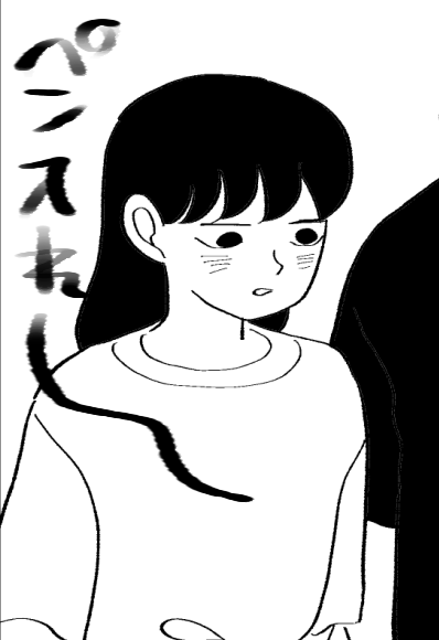 この原稿を終わらせたら、ついに初めての単行本作業をやります✒️ 