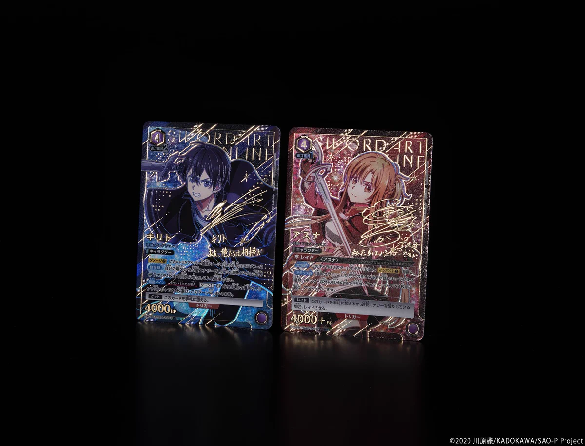 公式】UNION ARENA（ユニオンアリーナ） в X: „🟥パラレルカード紹介