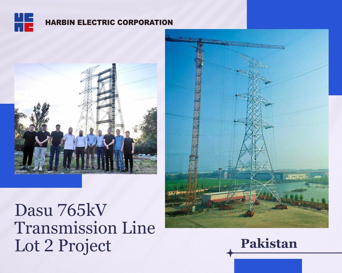 Harbin_Electric's tweet image. HEI&apos;s Dasu 765kV Transmission Line Lot 2 Project in Pakistan has completed the D7H tower type test, with all three tower types passing on the first attempt. This milestone has earned high praise from the client, laying a solid foundation for the upcoming phases. #ProjectUpdate