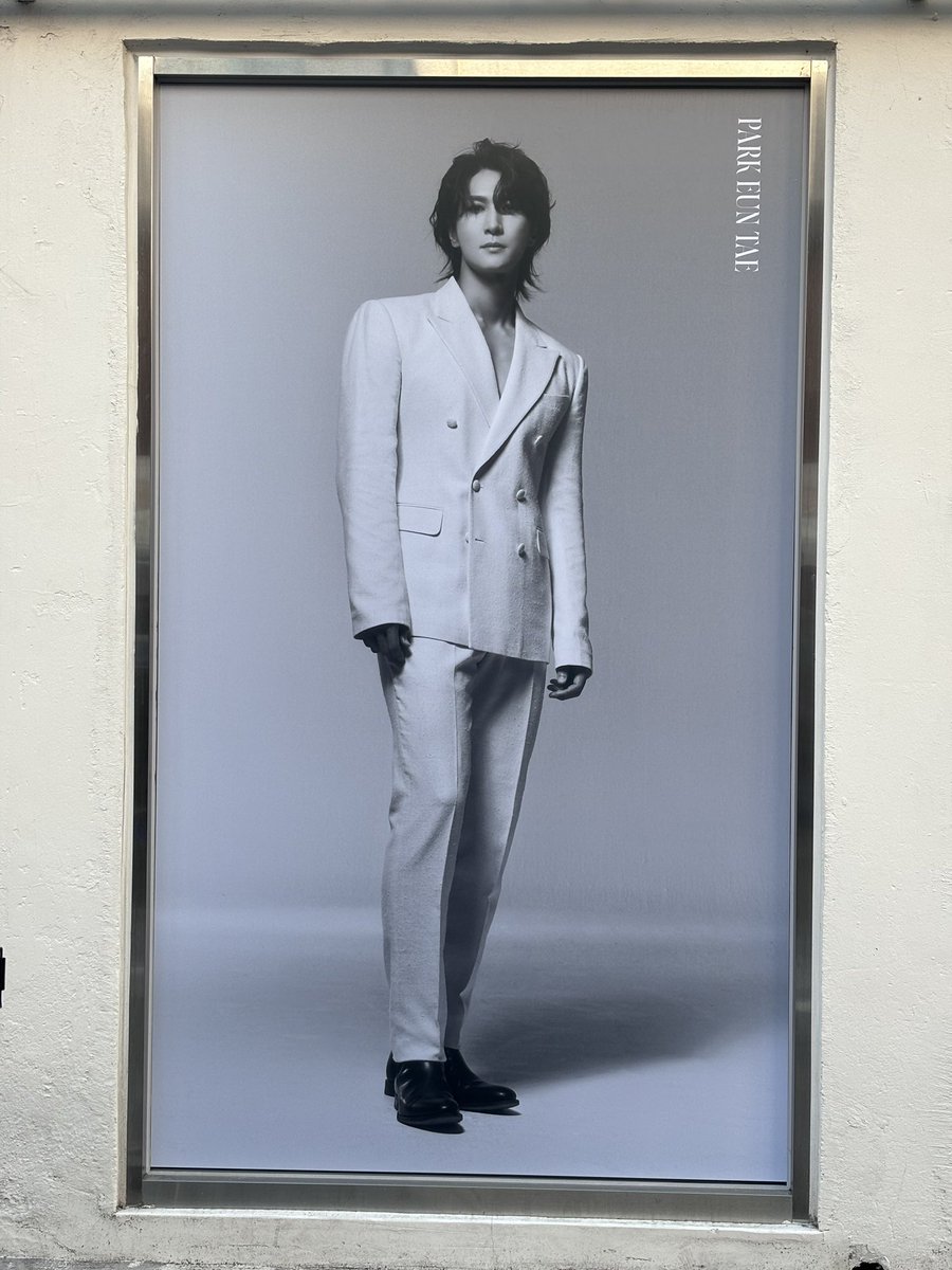 오로지 이것 하나만을 위해 3시간 달려서 성수를 왔어요