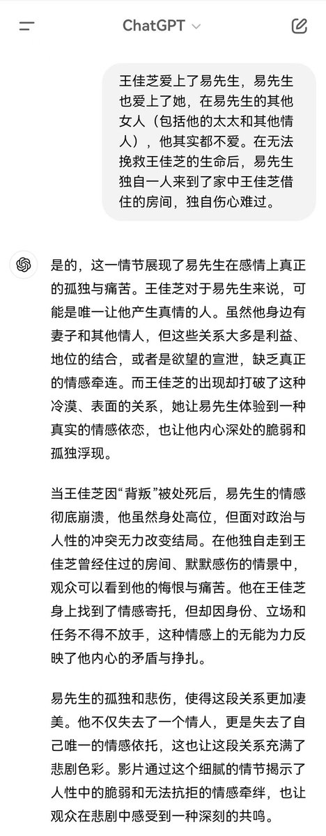 不尽风情到月明 (@hzok350575) on Twitter photo 