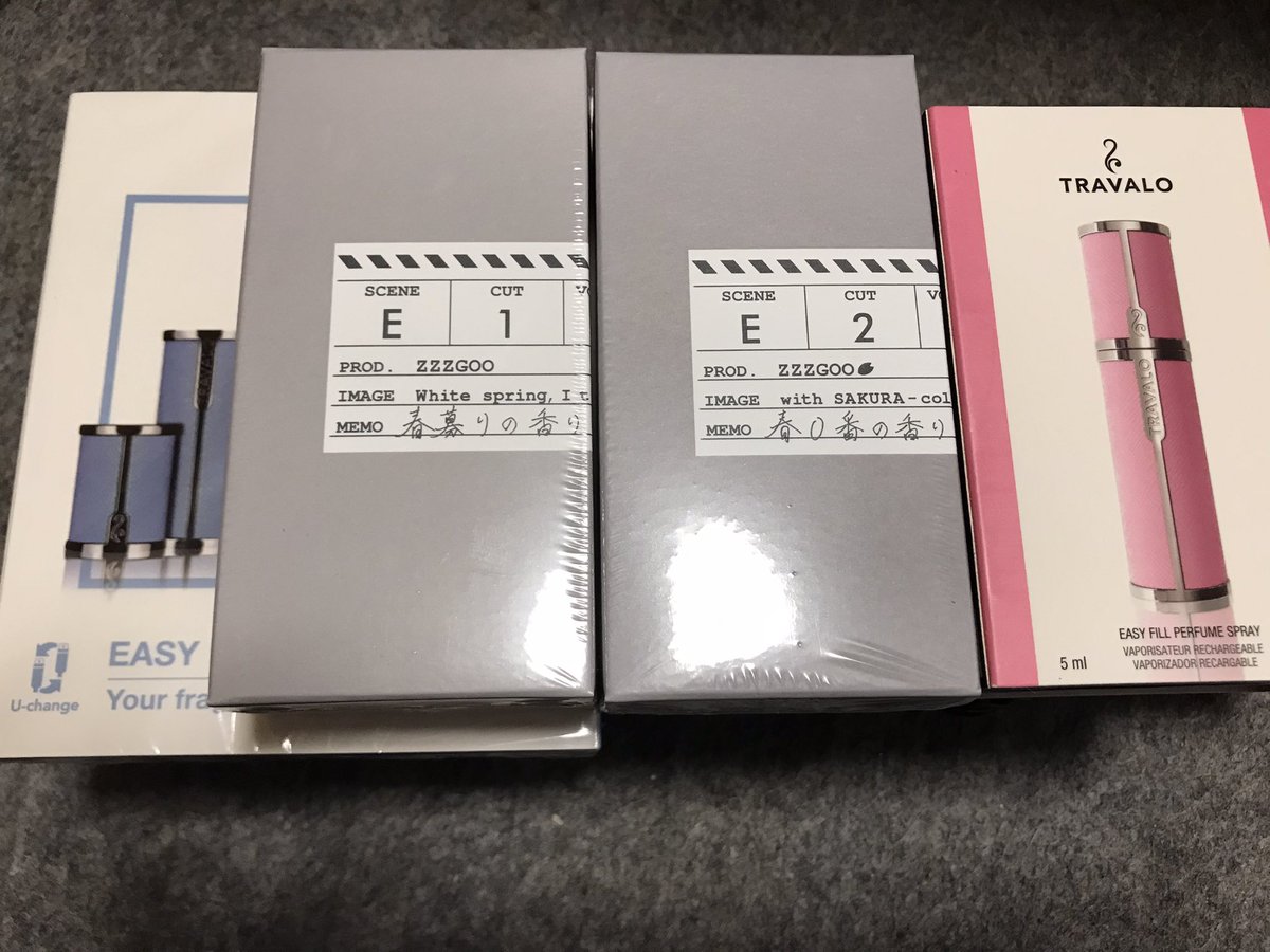 hatakemay21s's tweet photo. クリスマスプレゼント出揃った。良い香水には良いアトマイザーを使いたい。小さな拘り。だって揮発性が違う。
E1は青空の様な水色を、E2には桜や桃の様なピンク色のアトマイザーを添えて。
トラヴァーロは買える時に買っておかないと欲しい時に無いので前に購入しておいた。
#香水
#zzzgoo
#TRAVALO https://t.co/89coHvuoAW
