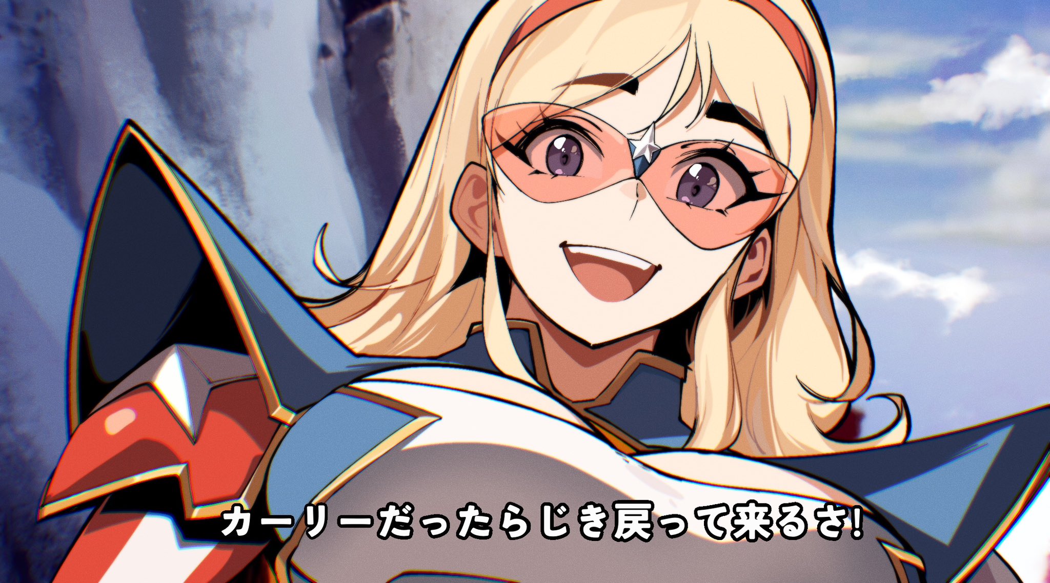 激レア！　Kamen America　ぬいぐるみ／仮面アメリカ Kamen America ぬいぐるみ／仮面アメリカ: キャラグッズ