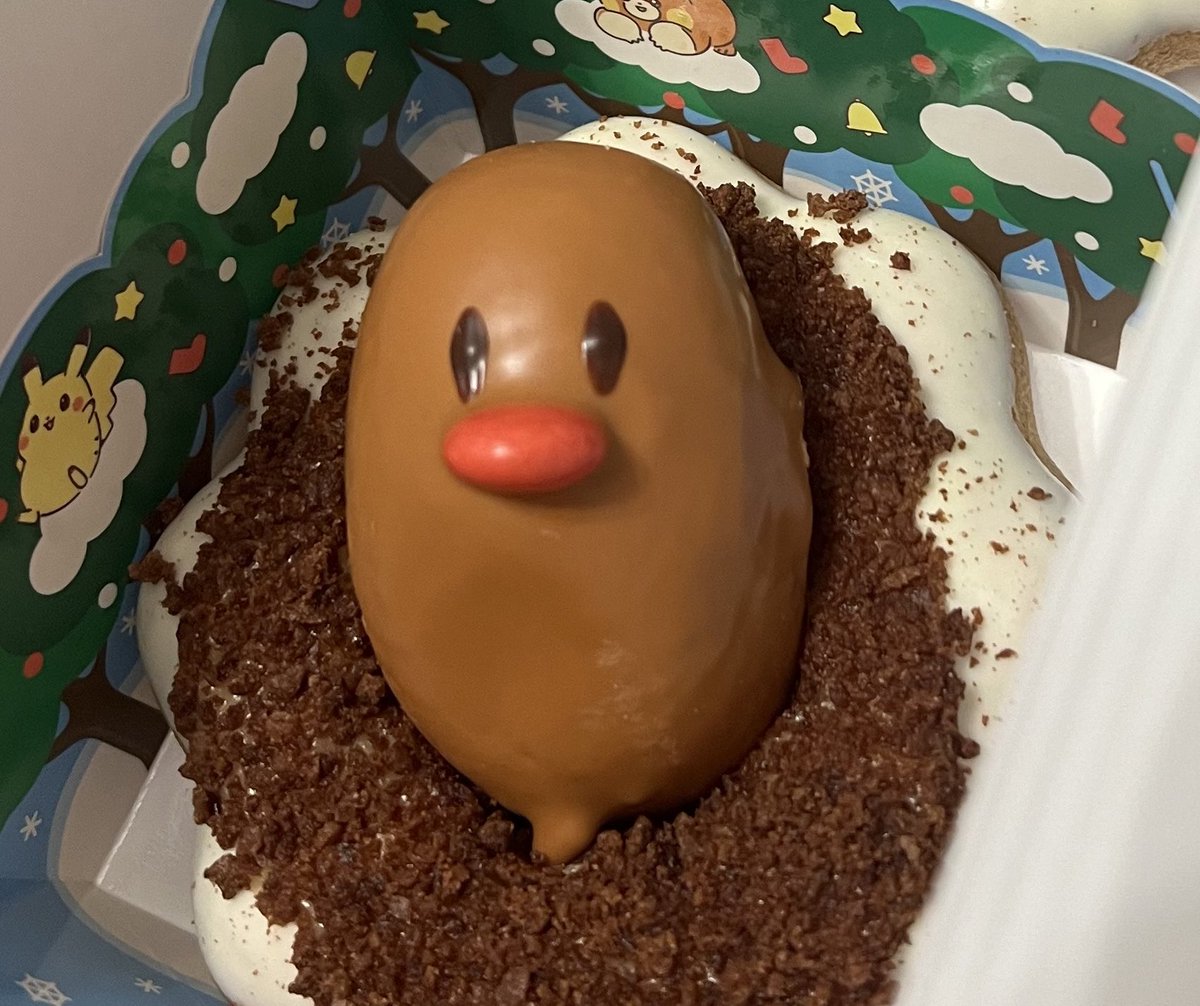 ディグダの個体値厳選してきた。なんか生えてるけど顔は可愛い。#ミスド