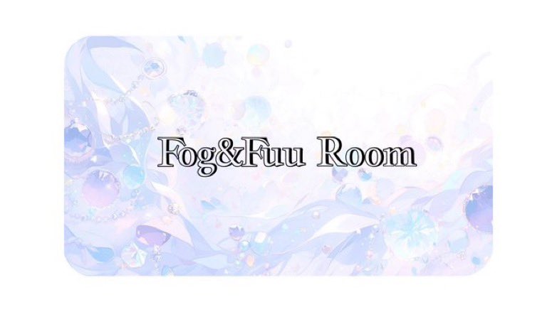 yzfog's tweet photo. 🌕×👻𝐃𝐔𝐎 𝐑𝐨𝐨𝐦

 ✮11/12 24:00 #デュオ

Just @yzfog 
 
 ♡🥇1000×p    一般500×p

 ✮ 🌕@yzfog 👻@Fuucha_666 
      FR【全】FF絵文字巻き込み

 ♡ ✍🏻: ID 時間 デュオ

                    ♻️全提示
#デュオ #デュオゲリラ #24:00 https://t.co/bsIwZGIRmW