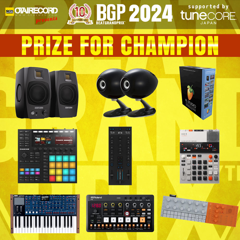 beatgrandprix's tweet photo. ／
優勝賞品第二弾発表📢
＼

スポンサーさまから優勝者に贈られる賞品が確定🔥🔥

合計約60万円相当の大人気機材が勢揃い🔈

もちろん今年も優勝者が総取りです・・・

日本一のビートメイカーの称号を手にするのは誰なのか❓

皆さん会場でお会いしましょう‼️
https://t.co/vAaJ0sppDV https://t.co/FVWmmxEOtv
