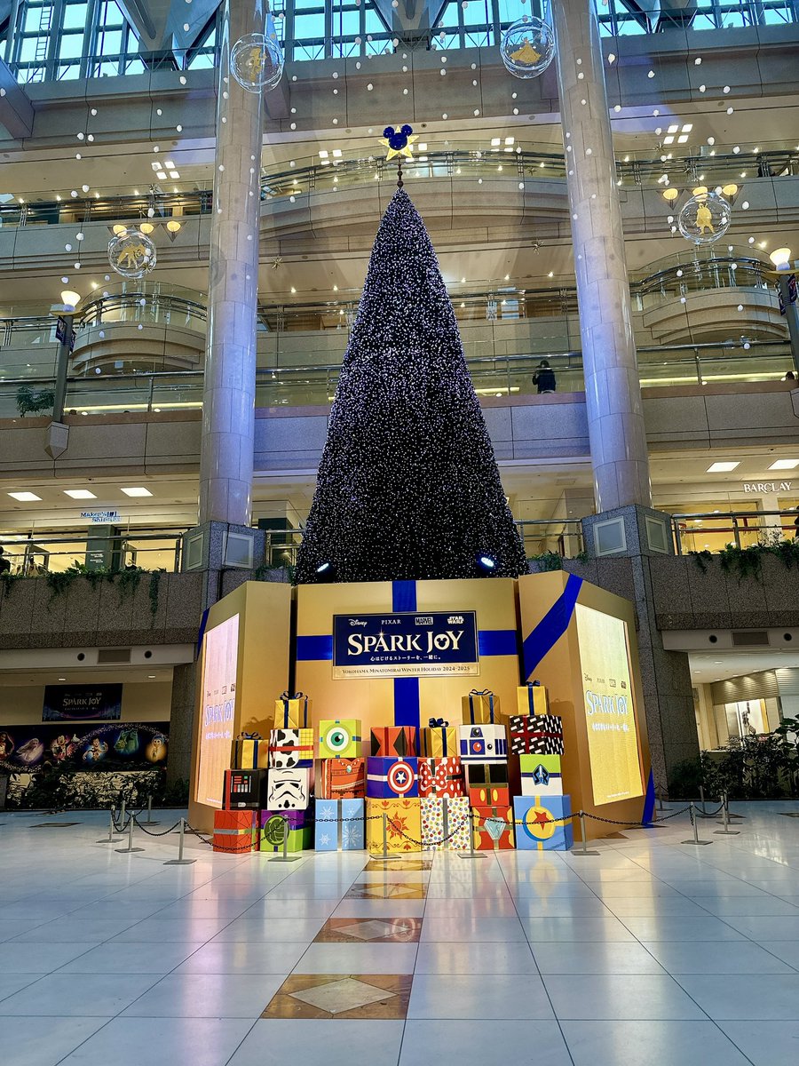 今日はひなさん(<a href="/hinadaifuku30/">ひな🍡@旅行ブロガー⛴</a> )と女子会🫶🏻
いっぱいお話して、クリスマスツリー巡りもして楽しかった🥰
横浜最高✨