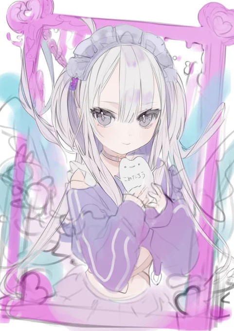 wip 