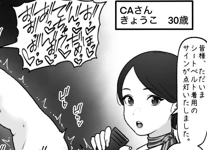 一枚追加しました🙇🏻‍♂️
pixivFANBOXで11月の色々置き場を公開しました! https://t.co/QI1hMkxzWF 