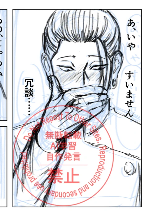 女体化の話に興奮しすぎて漫画いっこも進まへんッ 