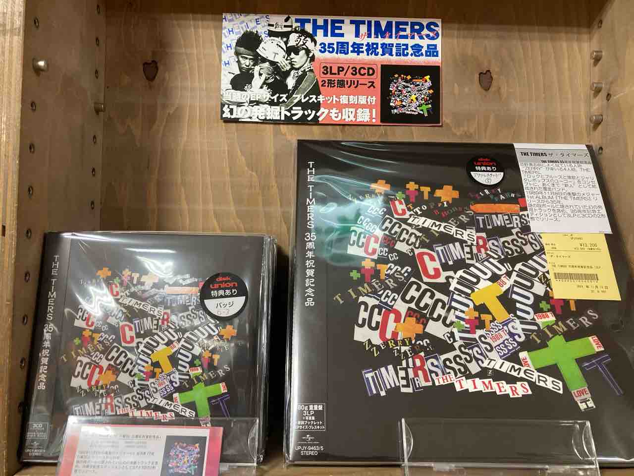 THE 音楽・映像 CD/THE TIMERS/THE TIMERS 35周年祝賀記念品